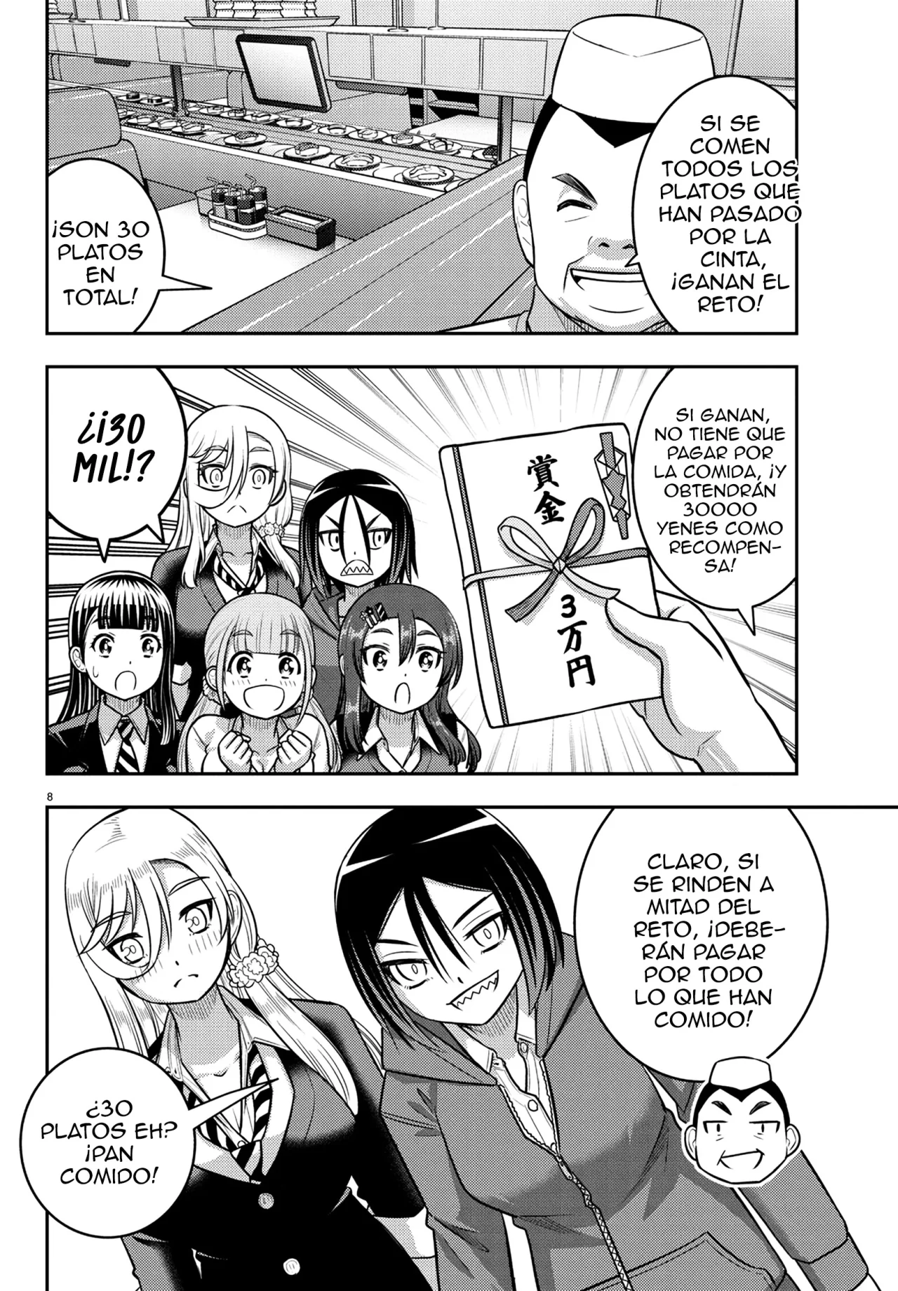 Página 9 del Manga