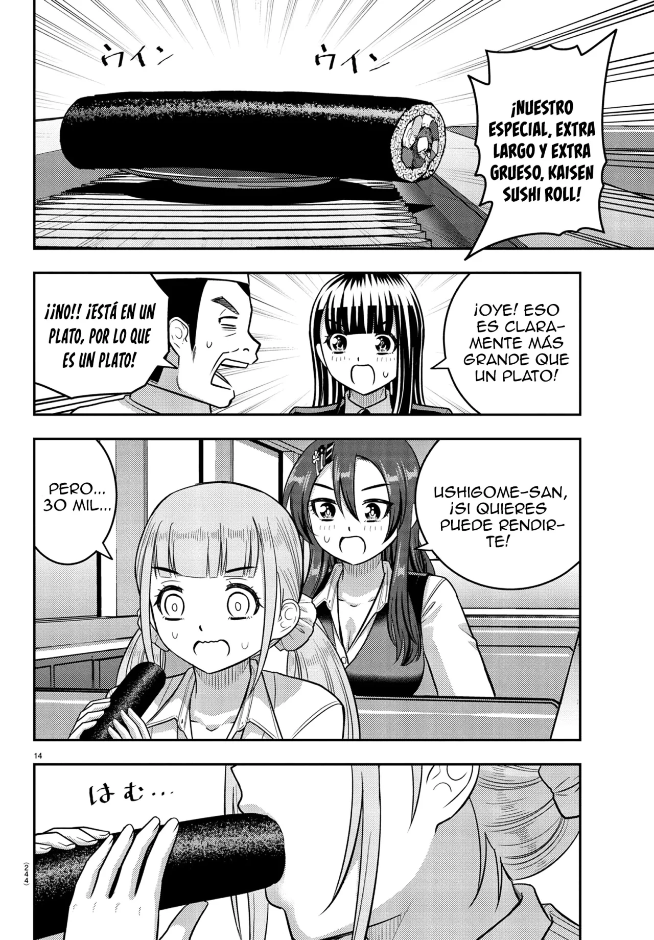 Página 15 del Manga