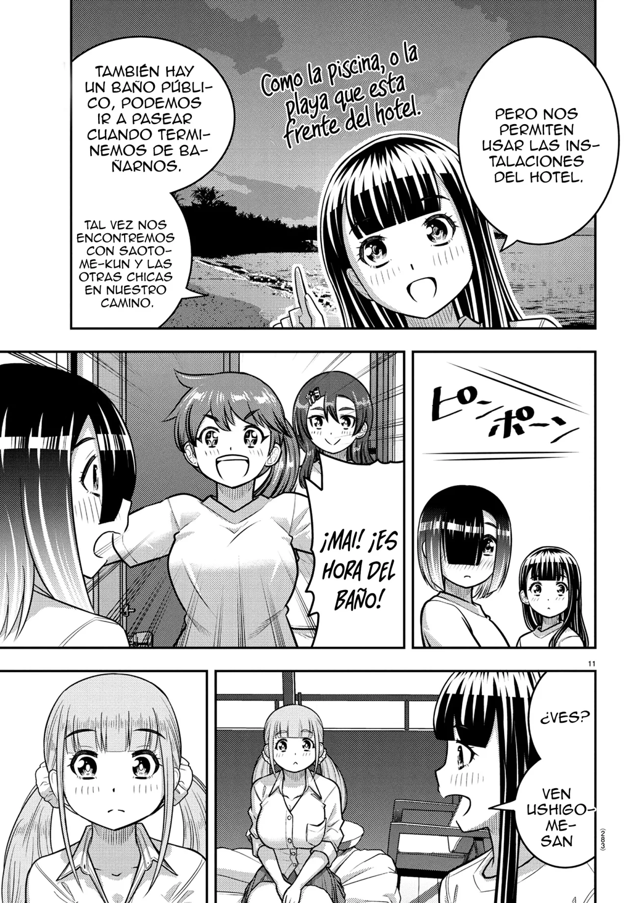 Página 11 del Manga