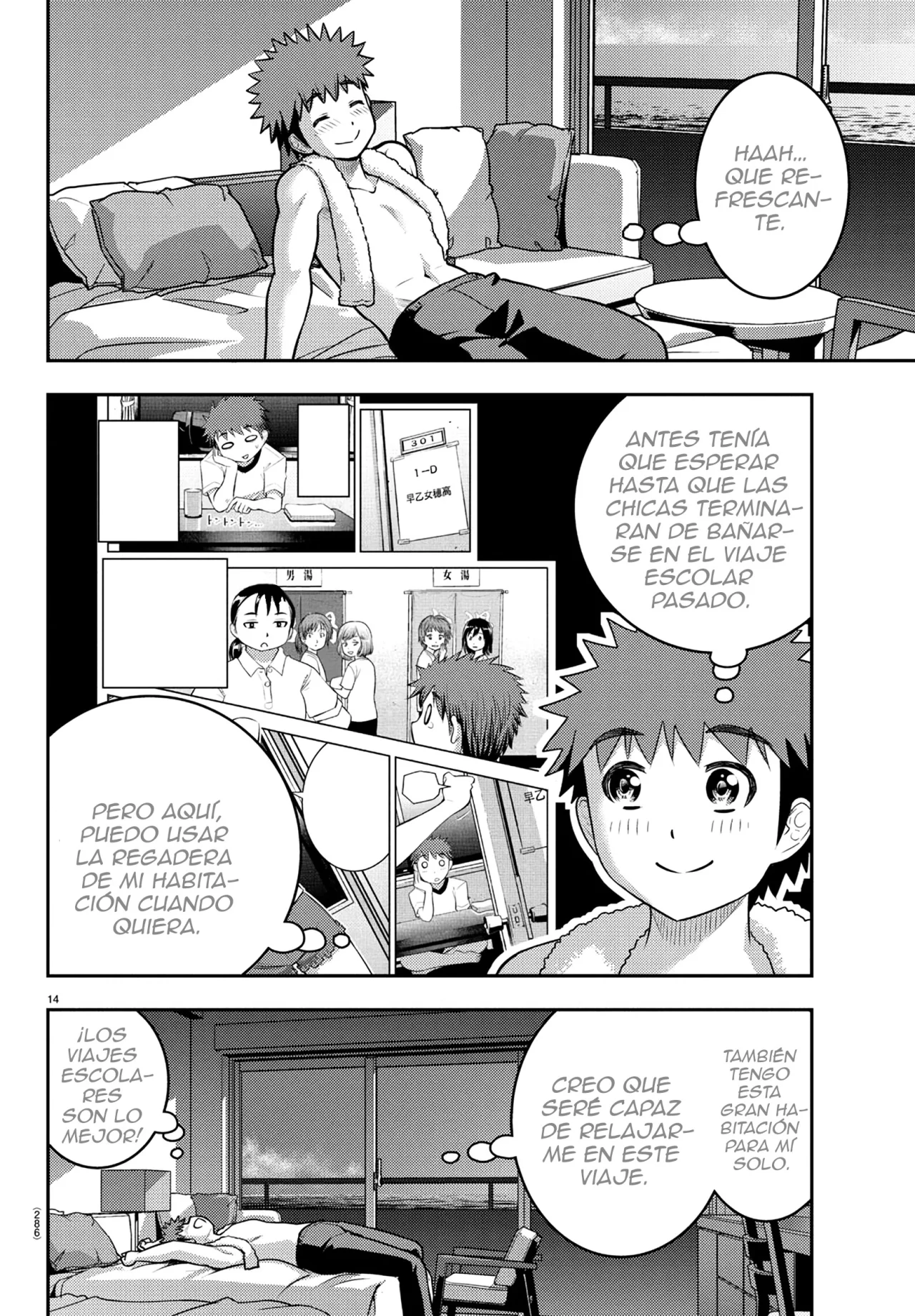Página 14 del Manga