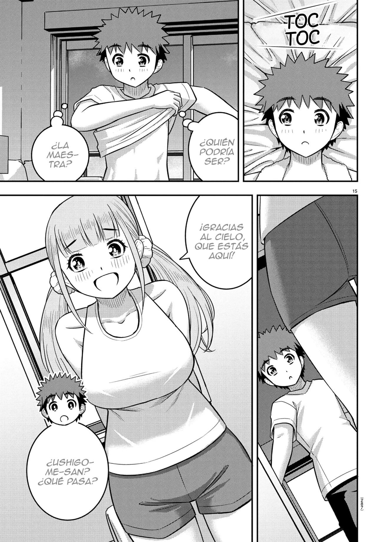 Página 15 del Manga