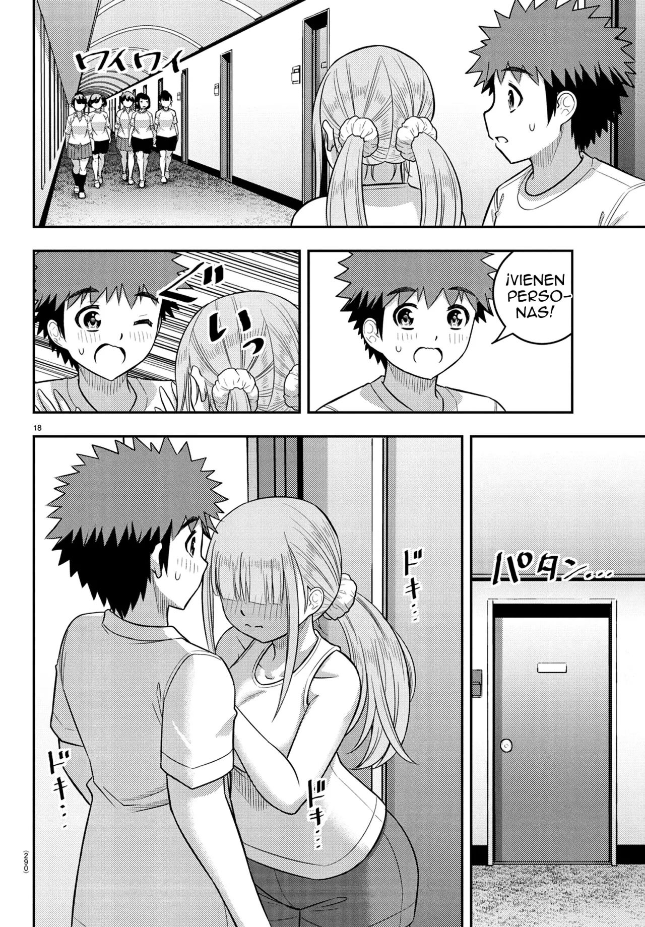 Página 18 del Manga