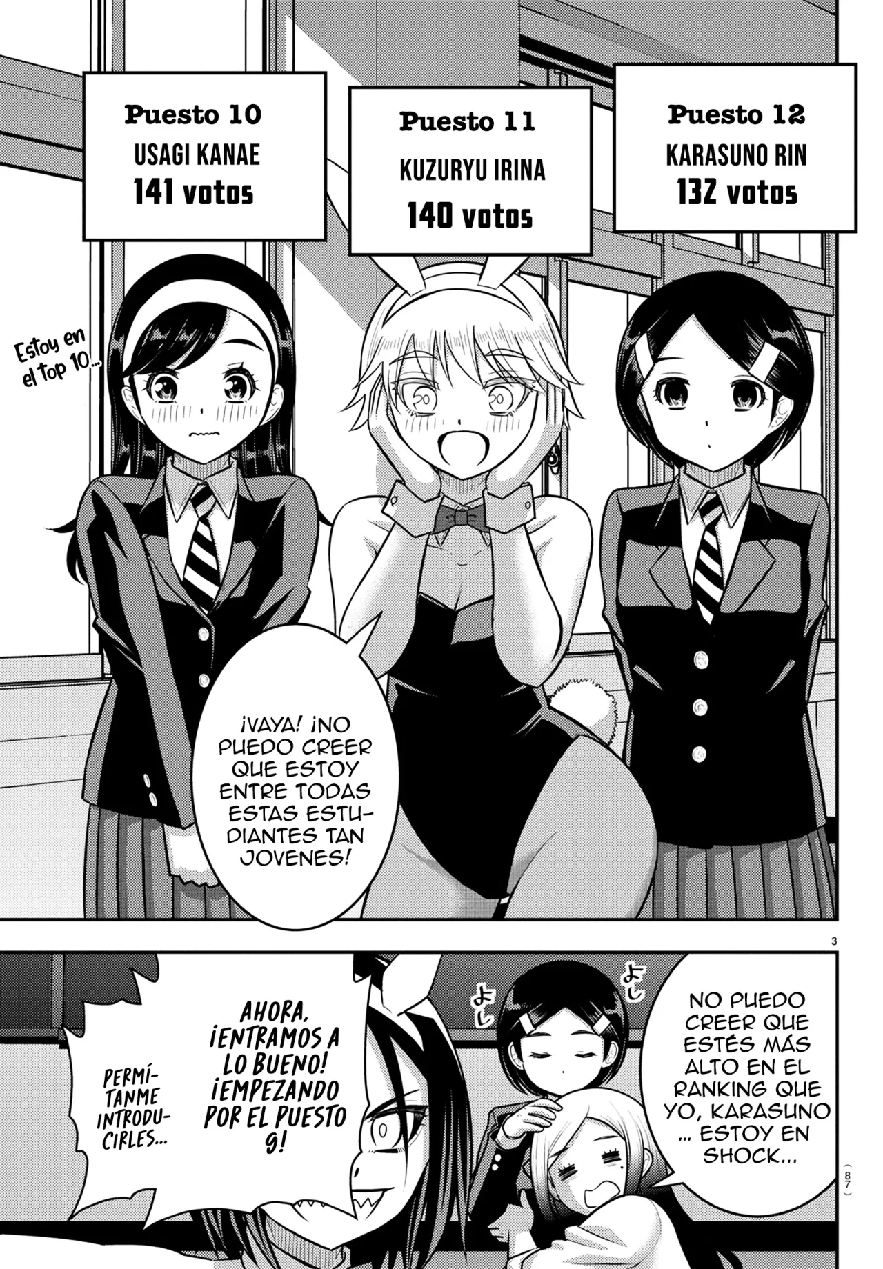 Página 5 del Manga