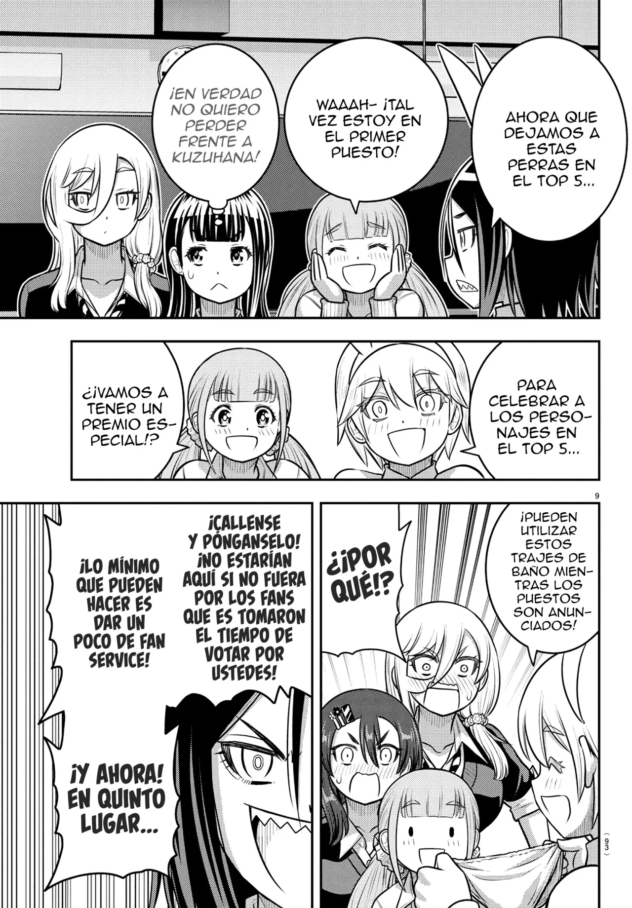 Página 11 del Manga