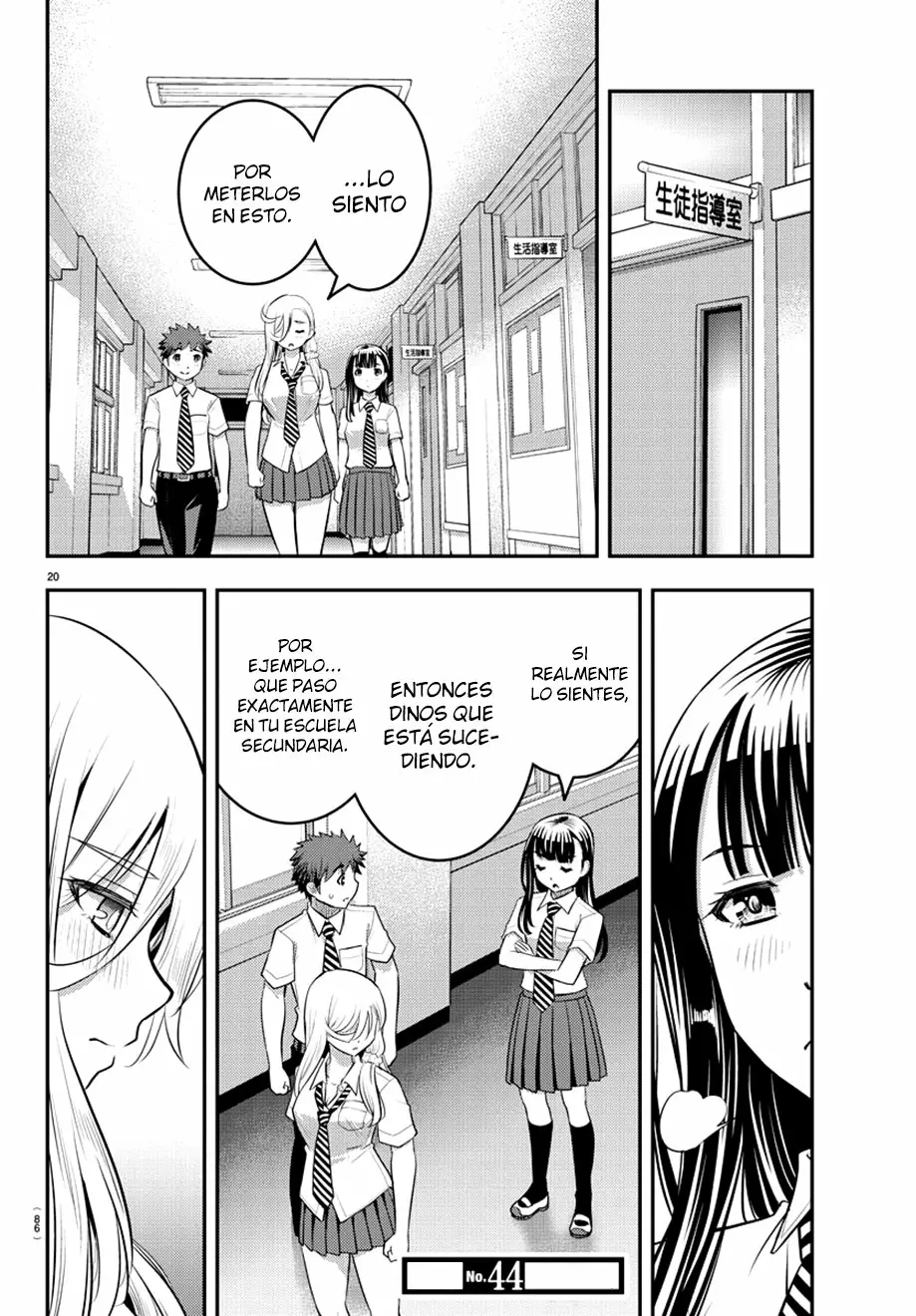 Página 21 del Manga