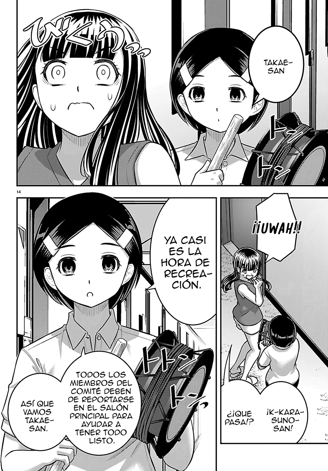 Página 15 del Manga