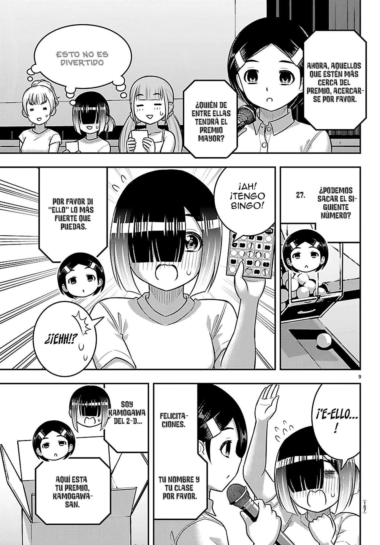 Página 10 del Manga