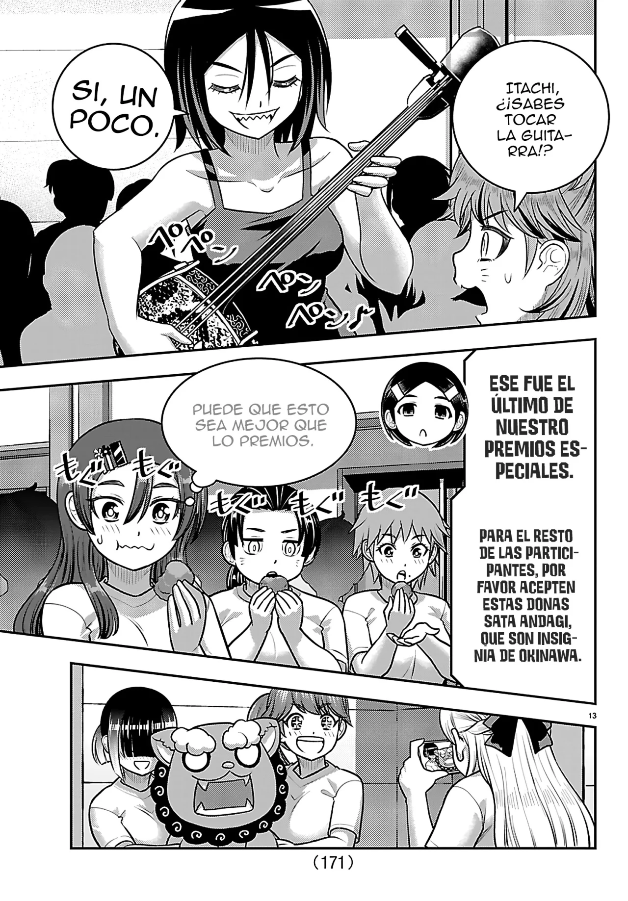 Página 14 del Manga