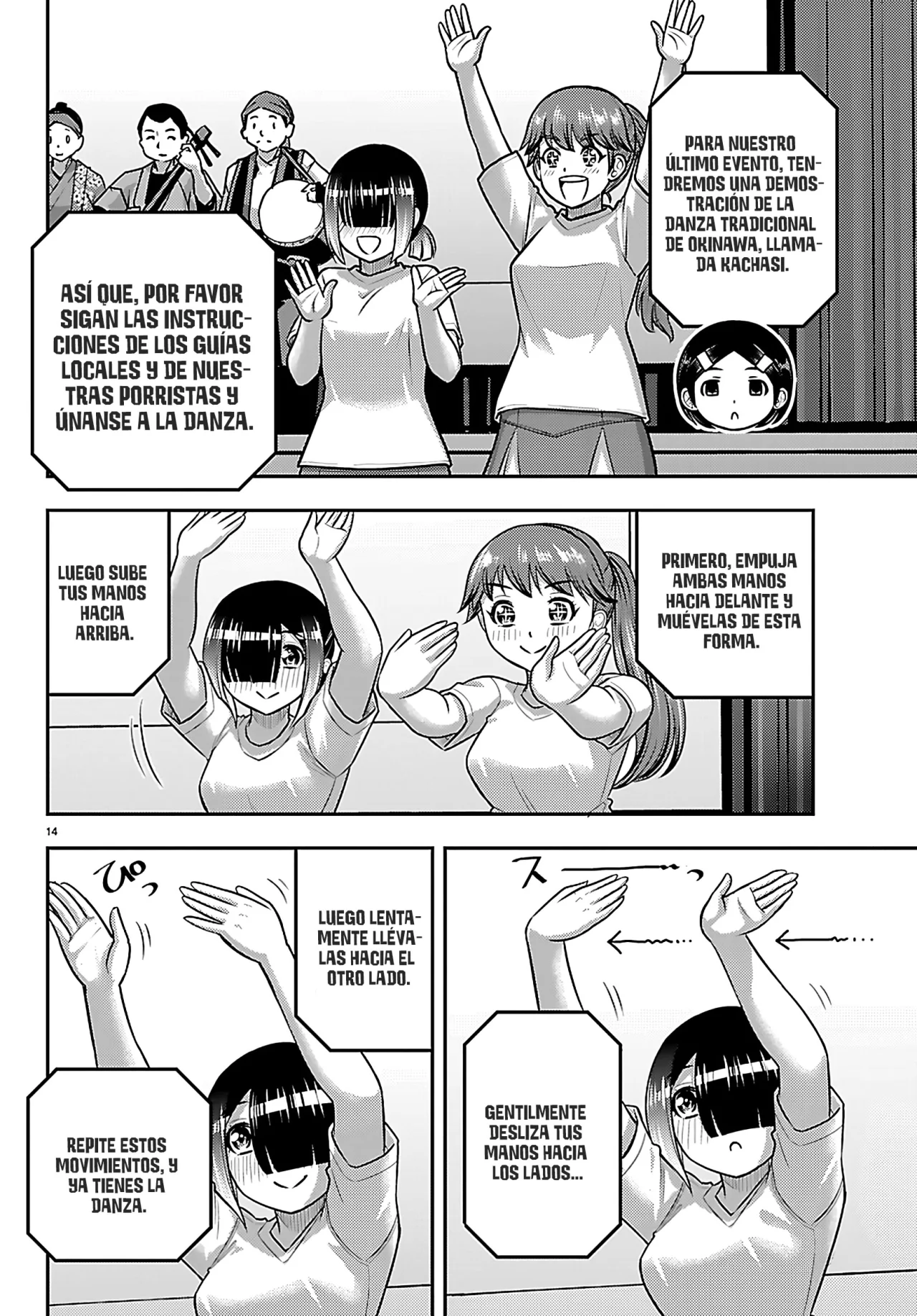 Página 15 del Manga