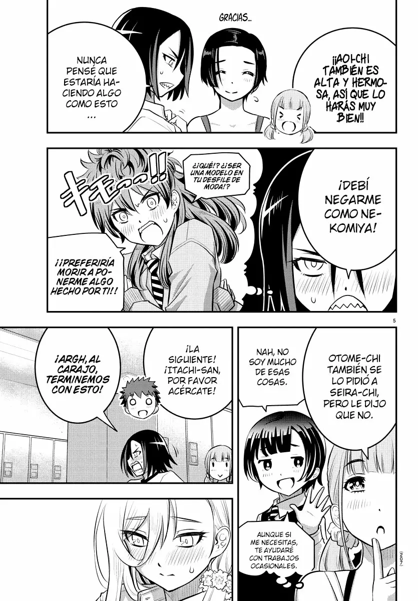 Página 5 del Manga