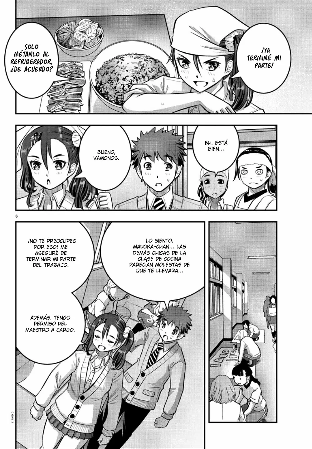 Página 7 del Manga
