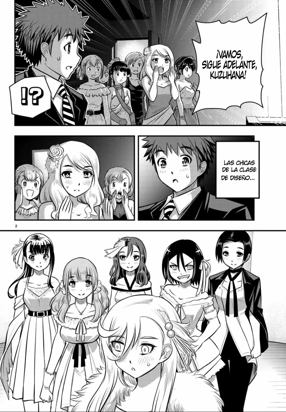 Página 2 del Manga