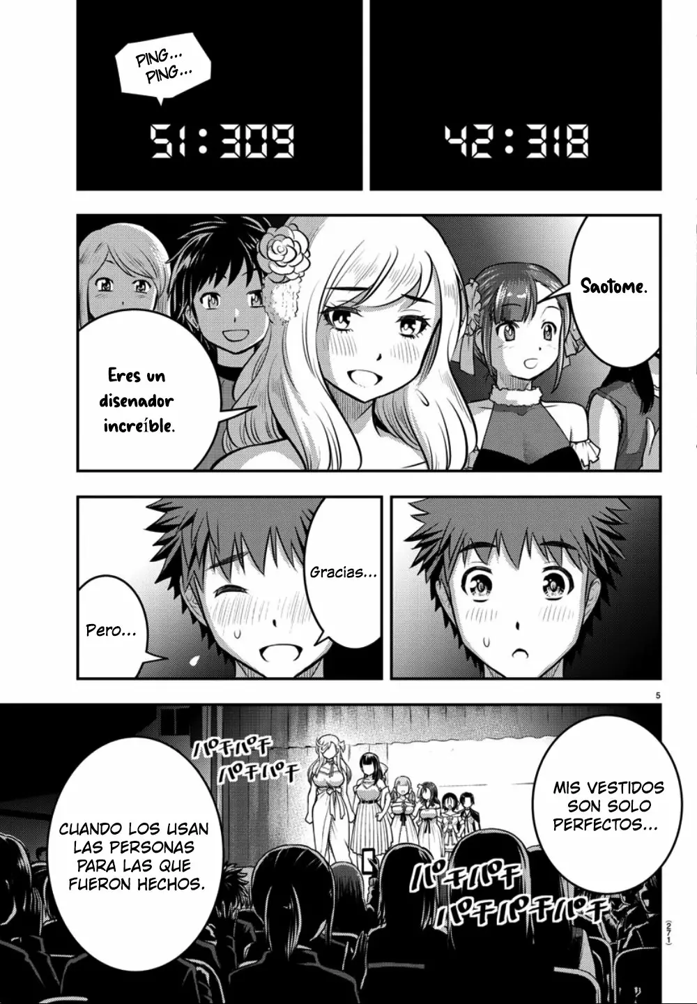 Página 5 del Manga