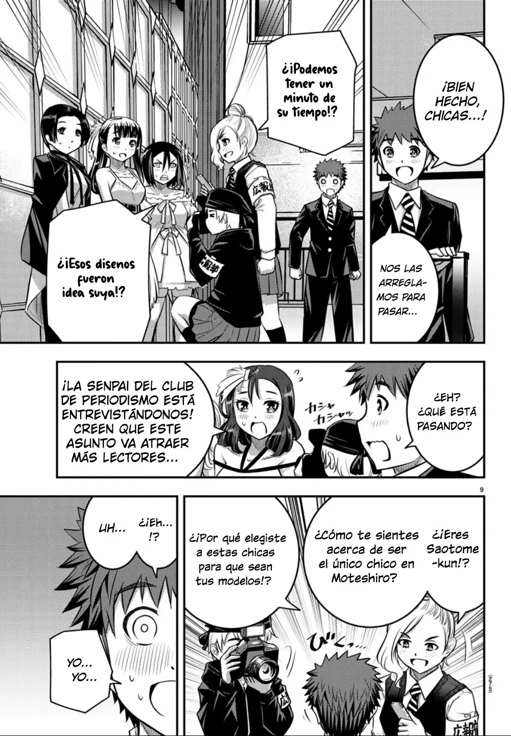 Página 8 del Manga