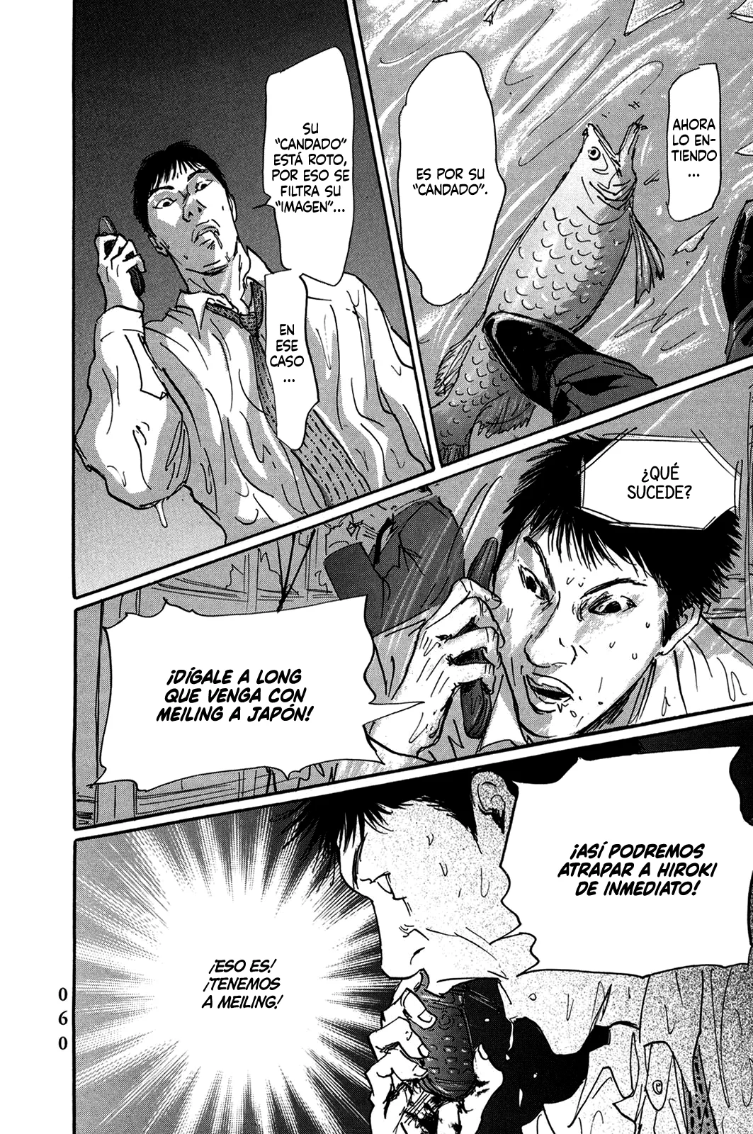 Página 16 del Manga