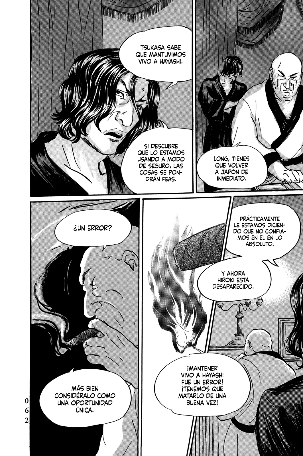 Página 18 del Manga