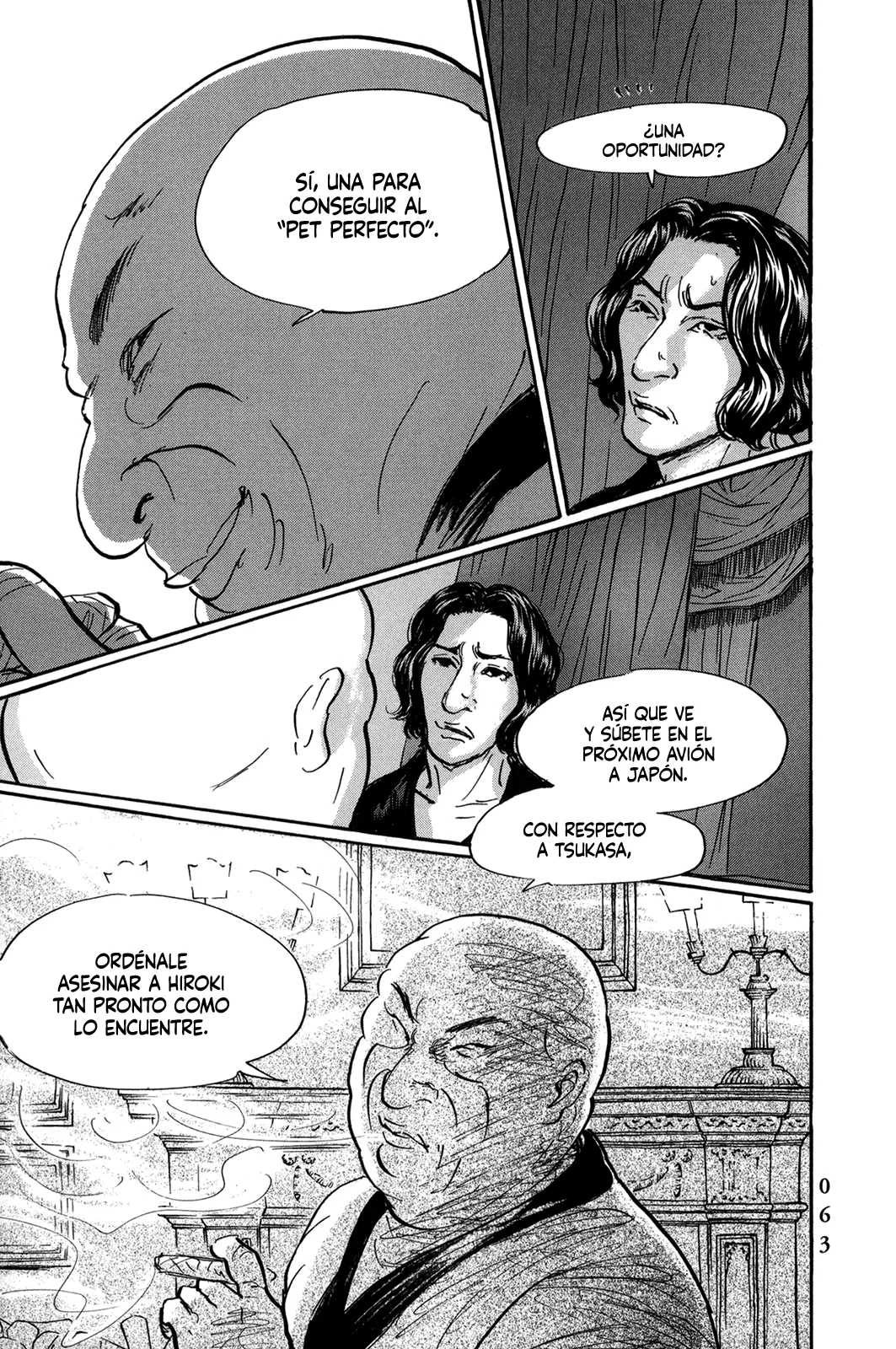 Página 19 del Manga