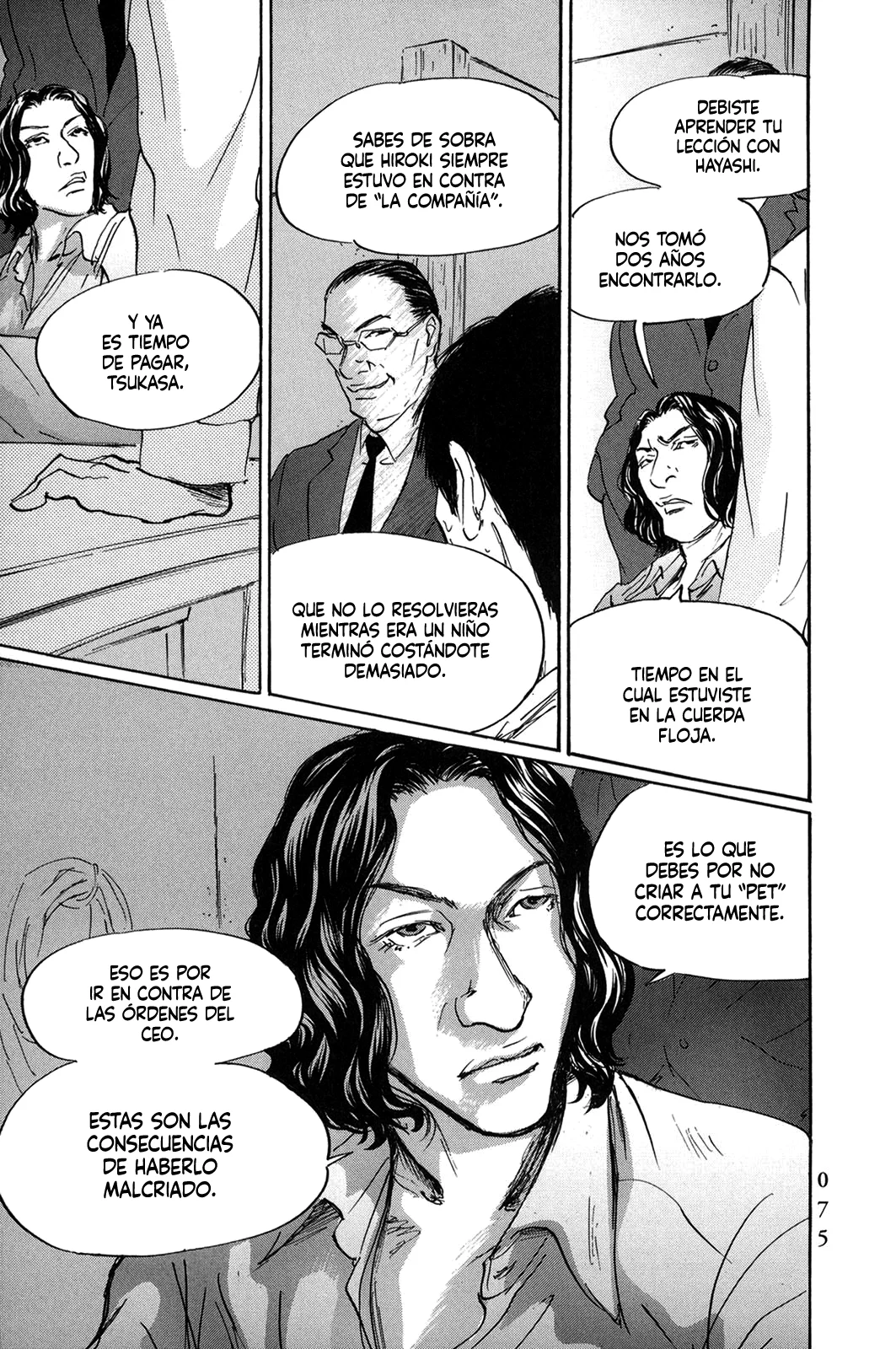 Página 12 del Manga