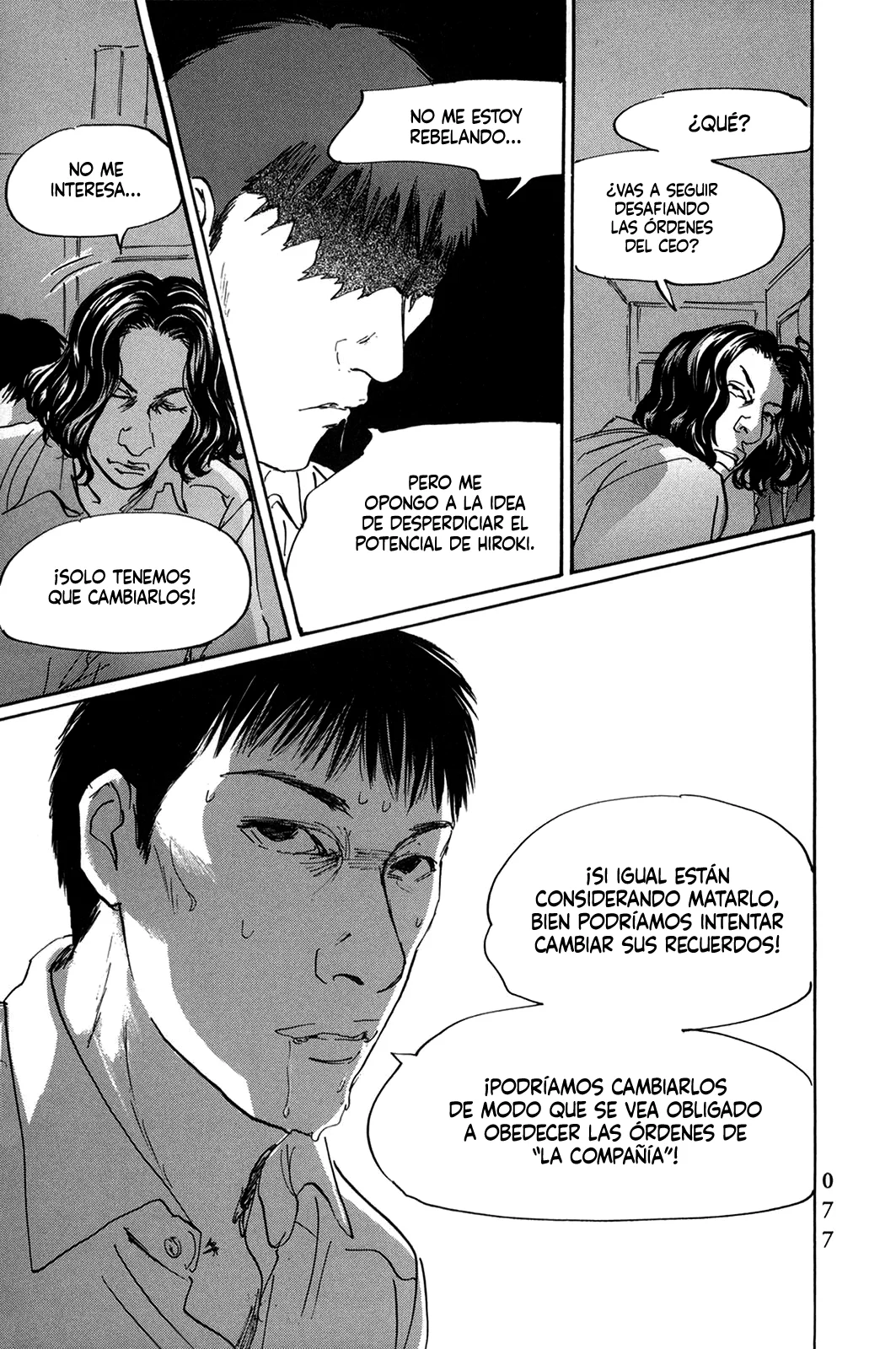 Página 14 del Manga