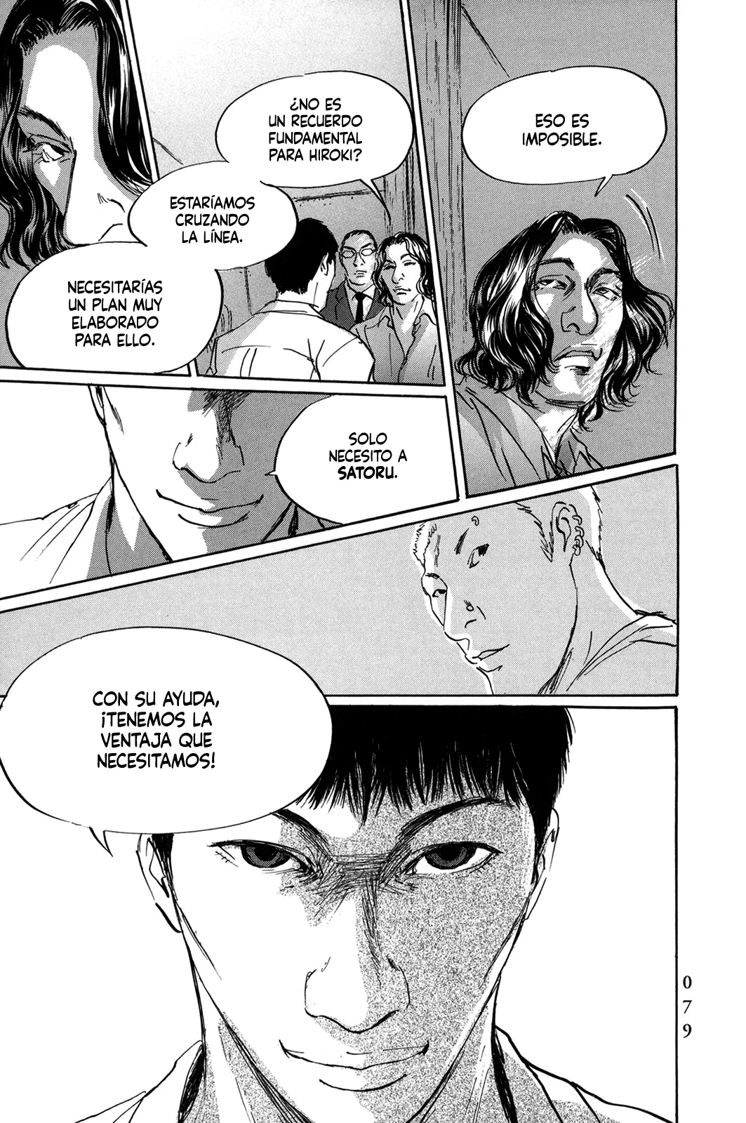 Página 16 del Manga