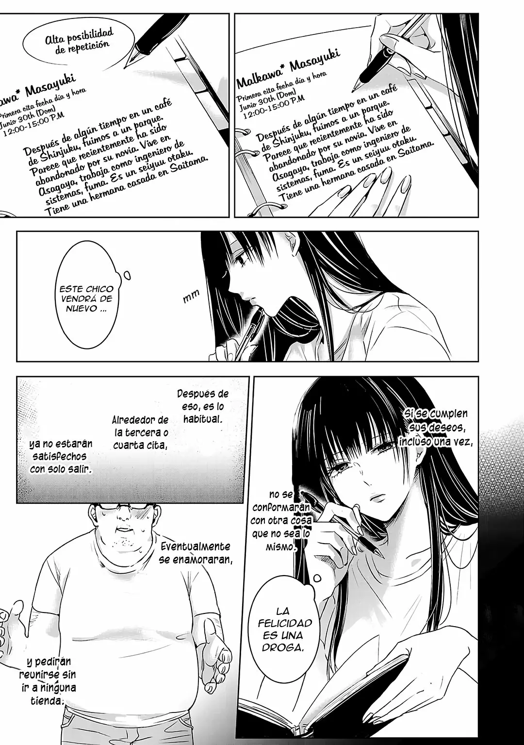 Página 14 del Manga