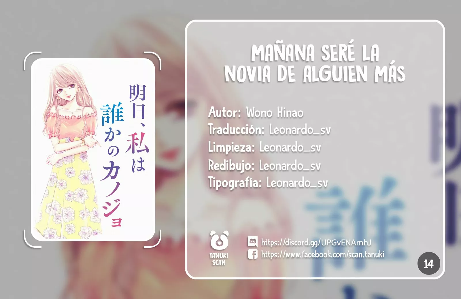 Página 14 del Manga