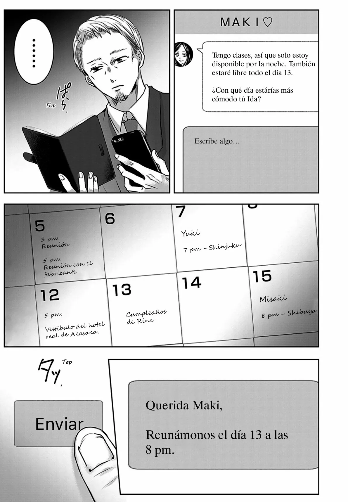 Página 12 del Manga