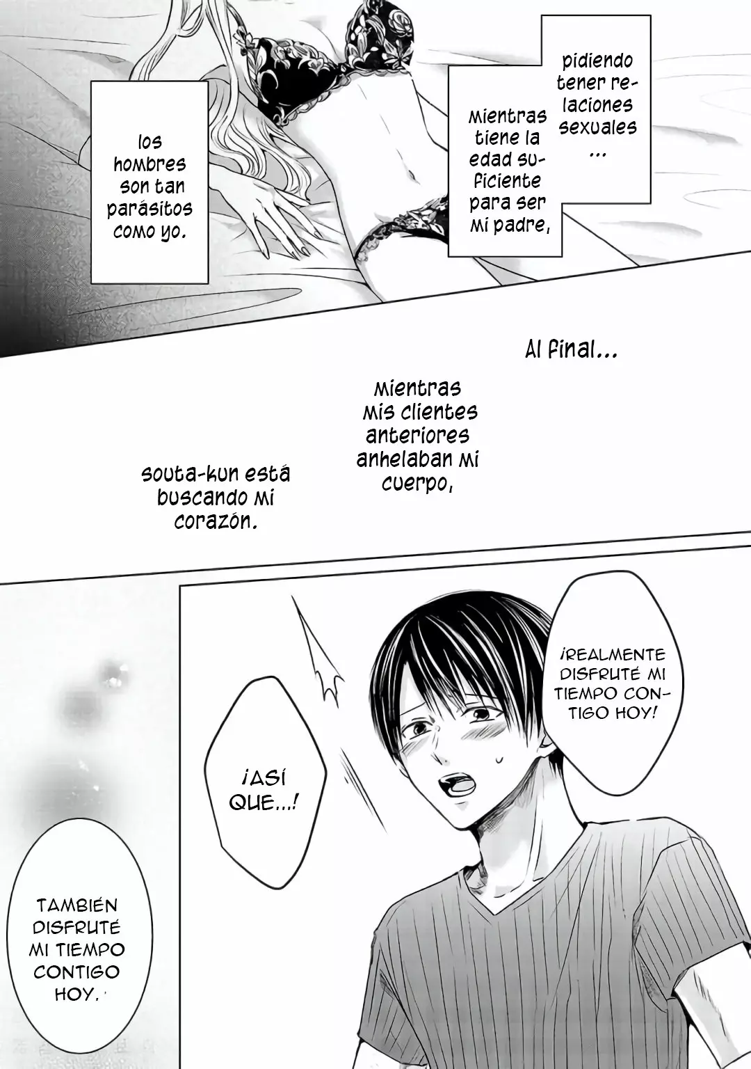 Página 12 del Manga