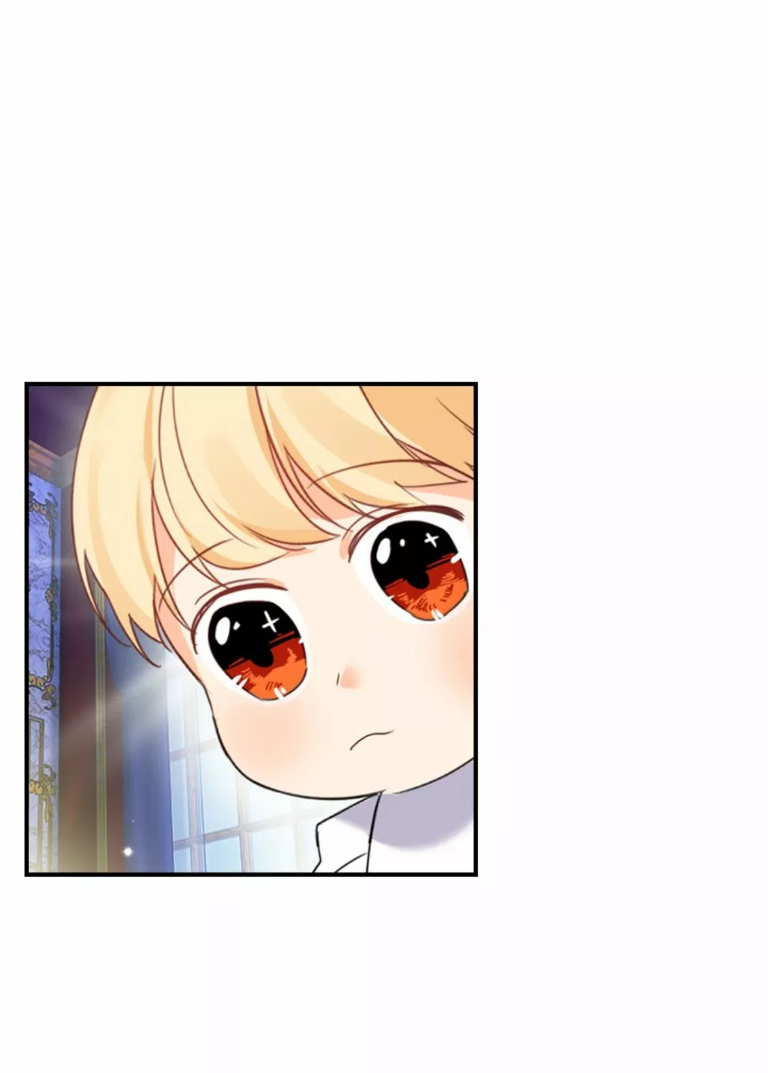 Página 71 del Manga