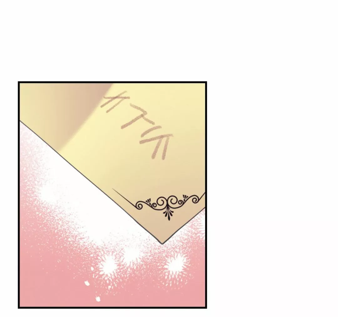 Página 64 del Manga