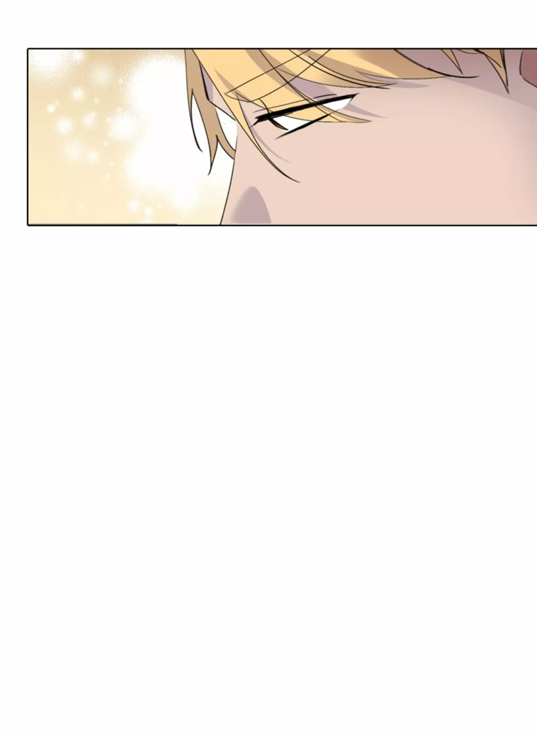 Página 75 del Manga