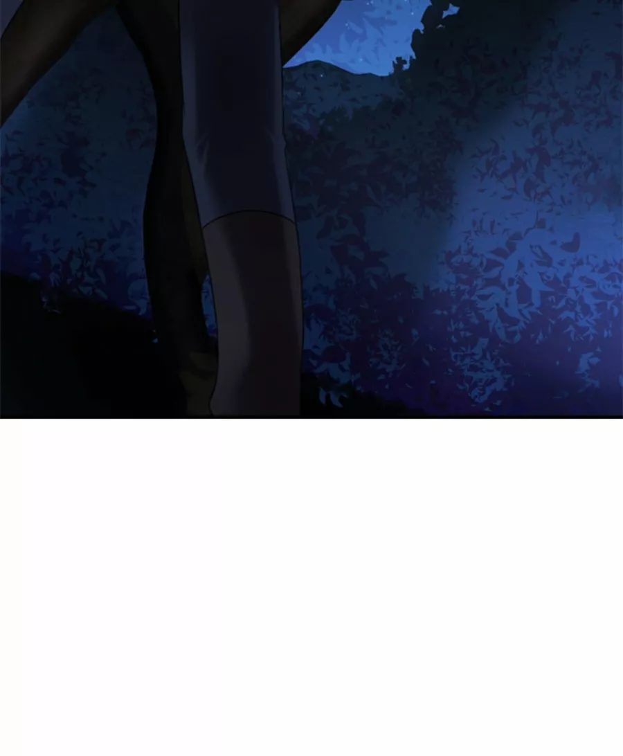 Página 83 del Manga