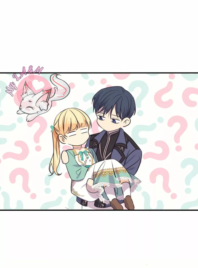 Página 76 del Manga