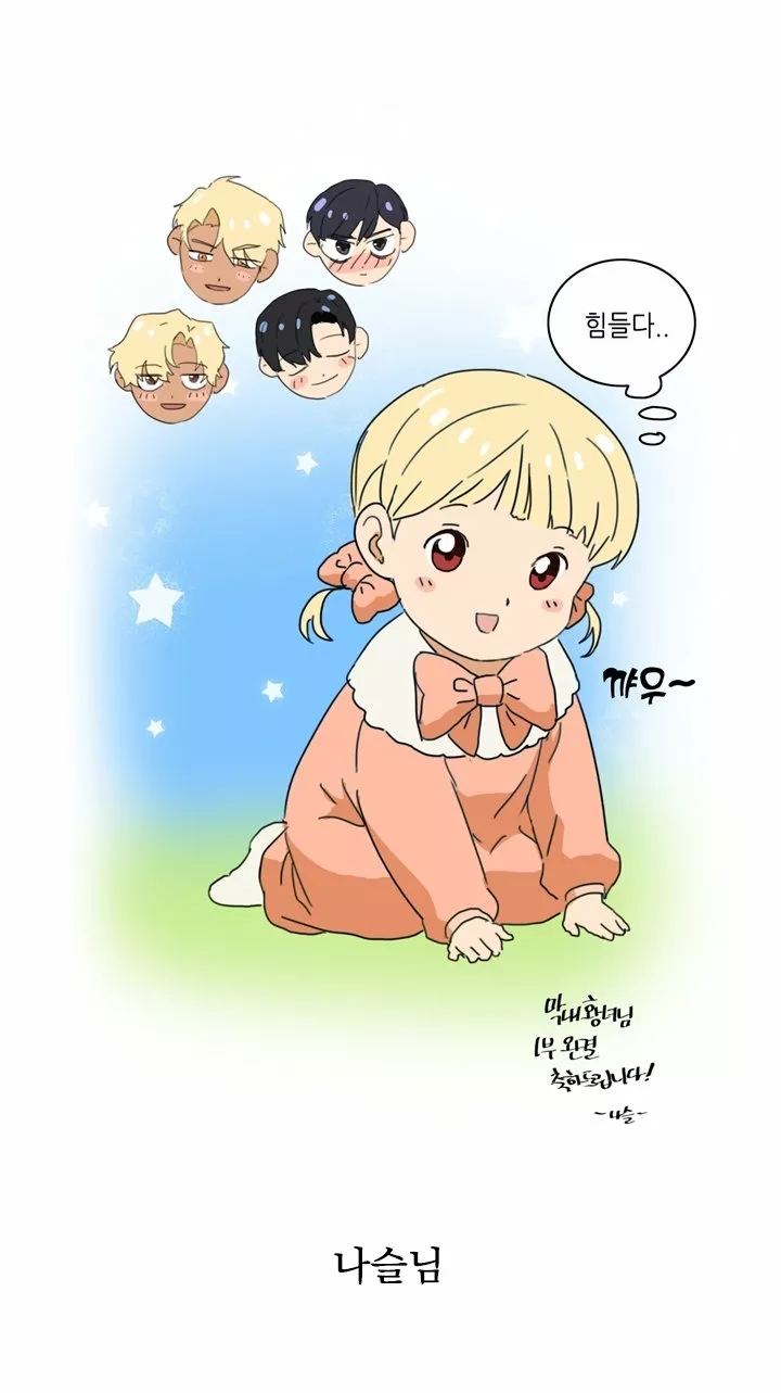 Página 114 del Manga