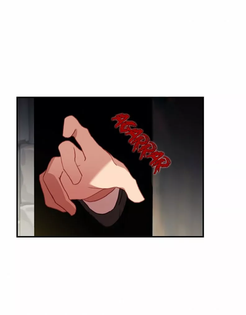 Página 74 del Manga