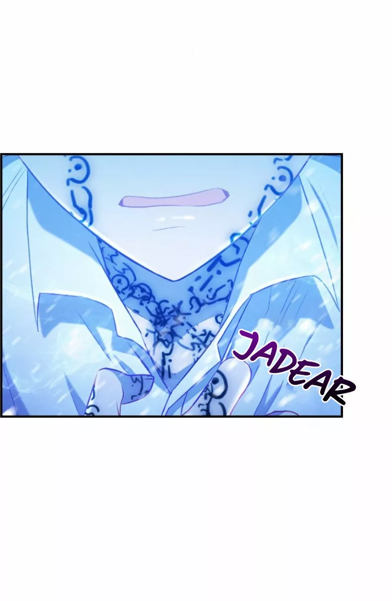 Página 52 del Manga