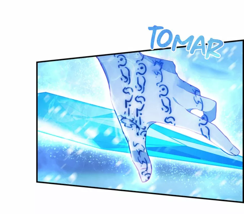 Página 53 del Manga