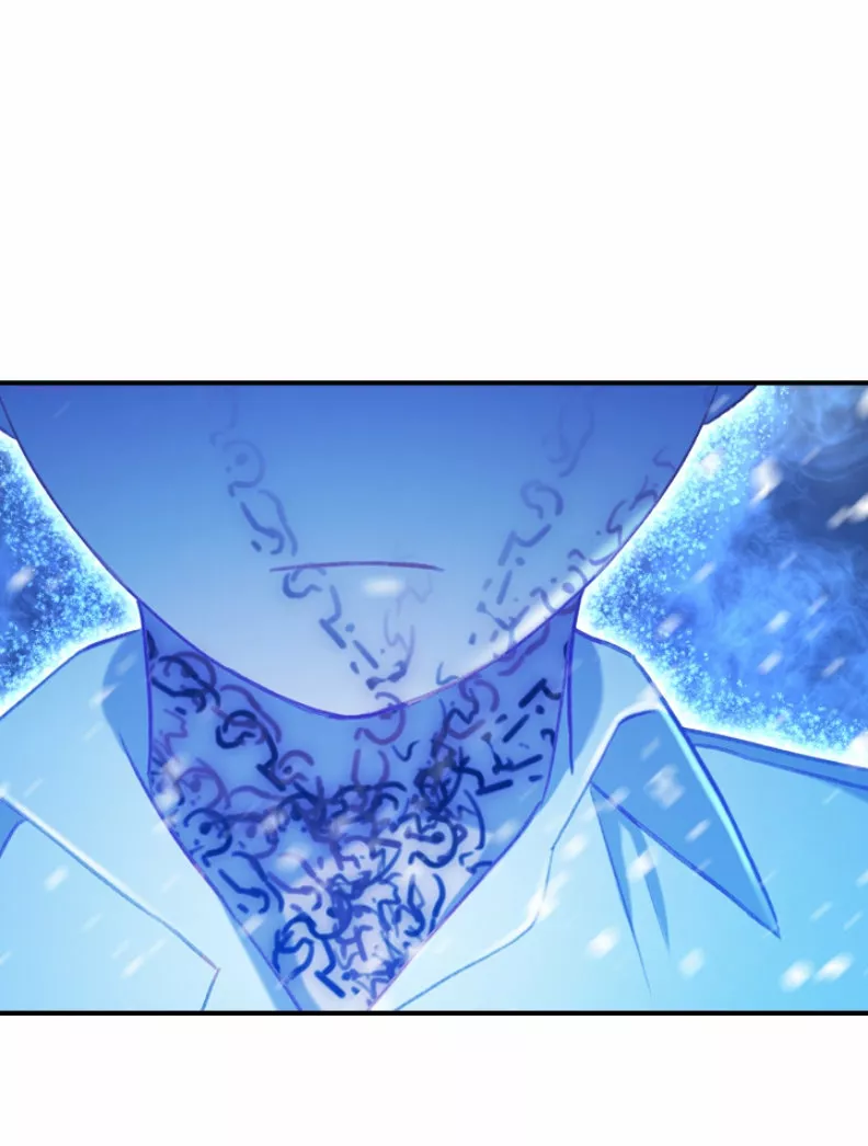 Página 70 del Manga