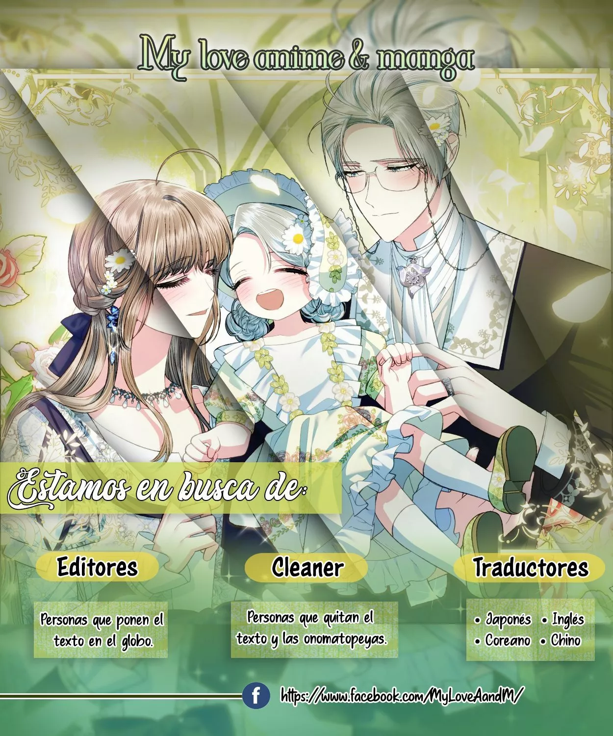 Página 83 del Manga