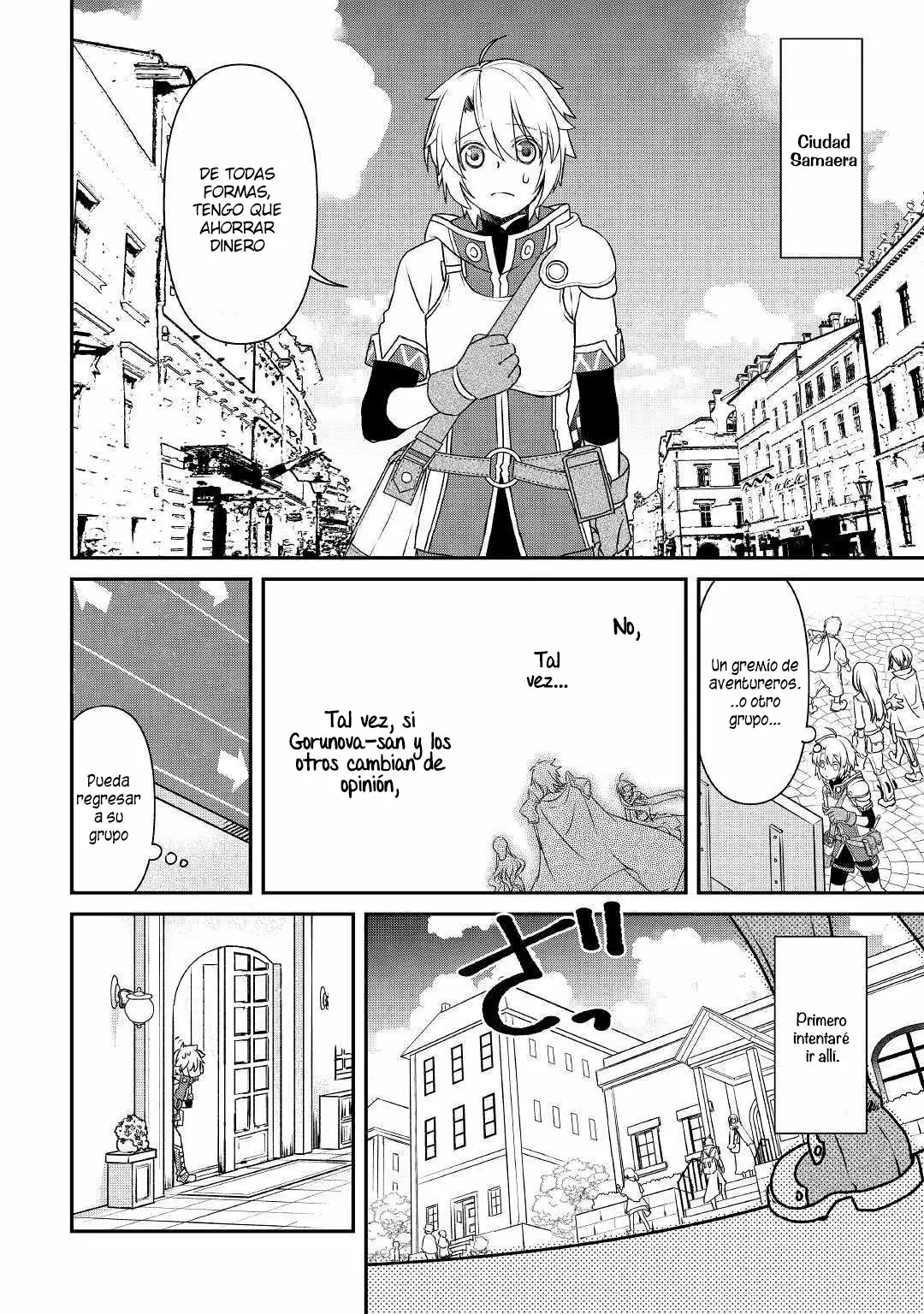 Página 13 del Manga