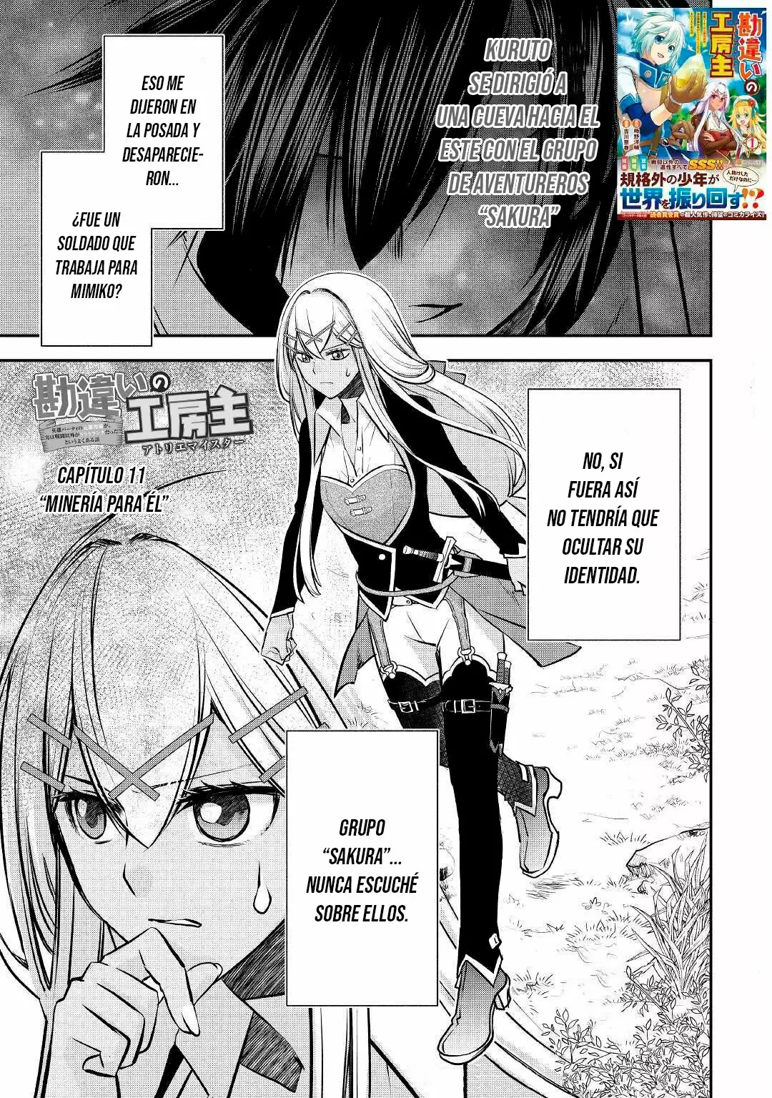 Página 2 del Manga