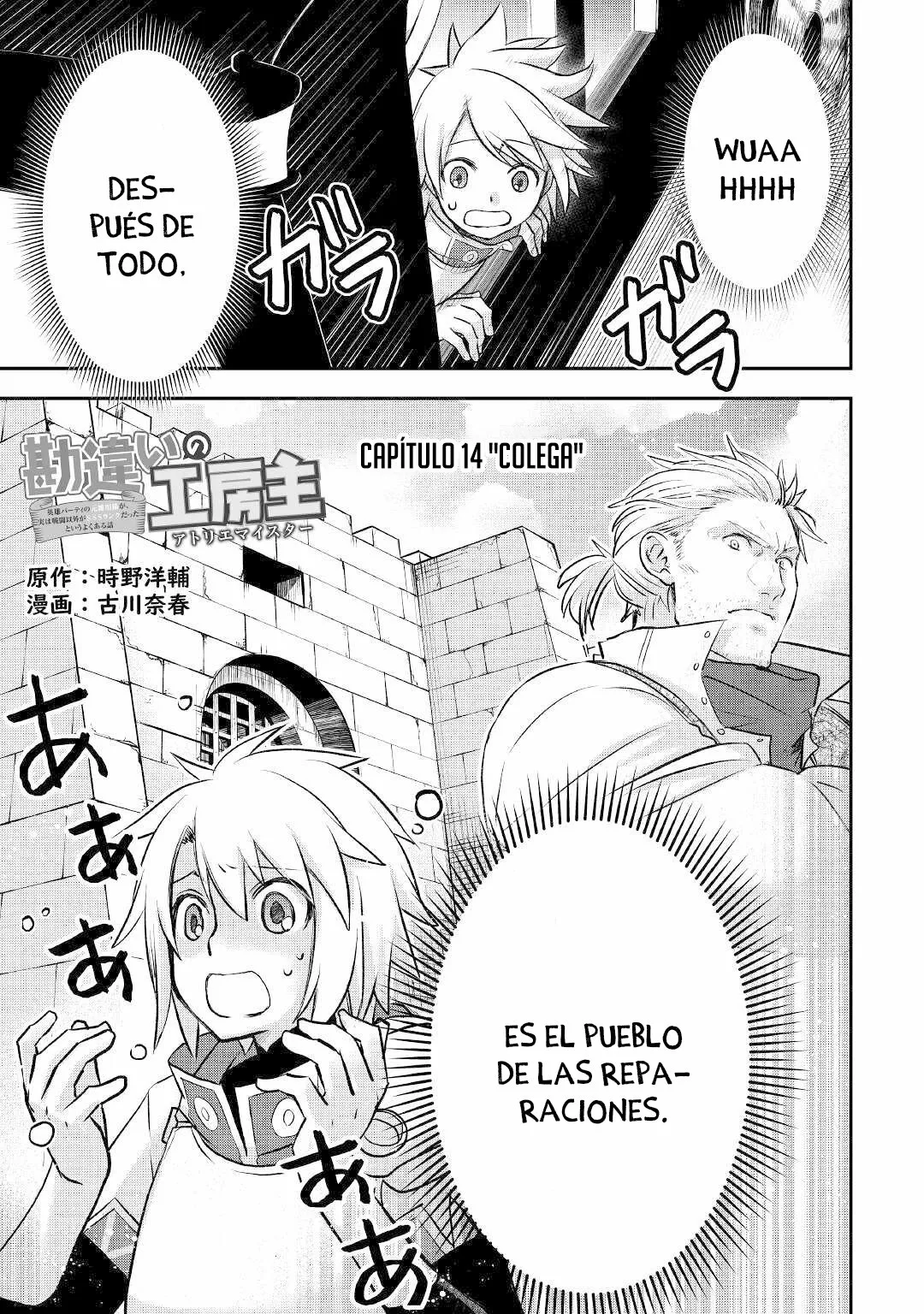 Página 2 del Manga
