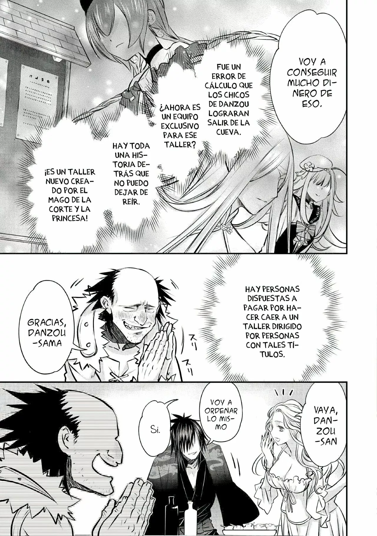 Página 8 del Manga