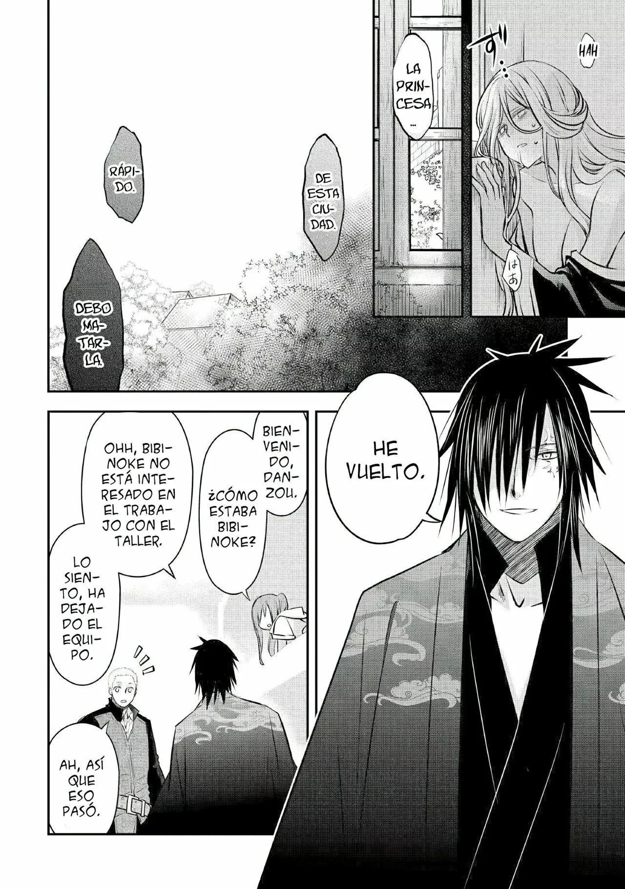 Página 19 del Manga