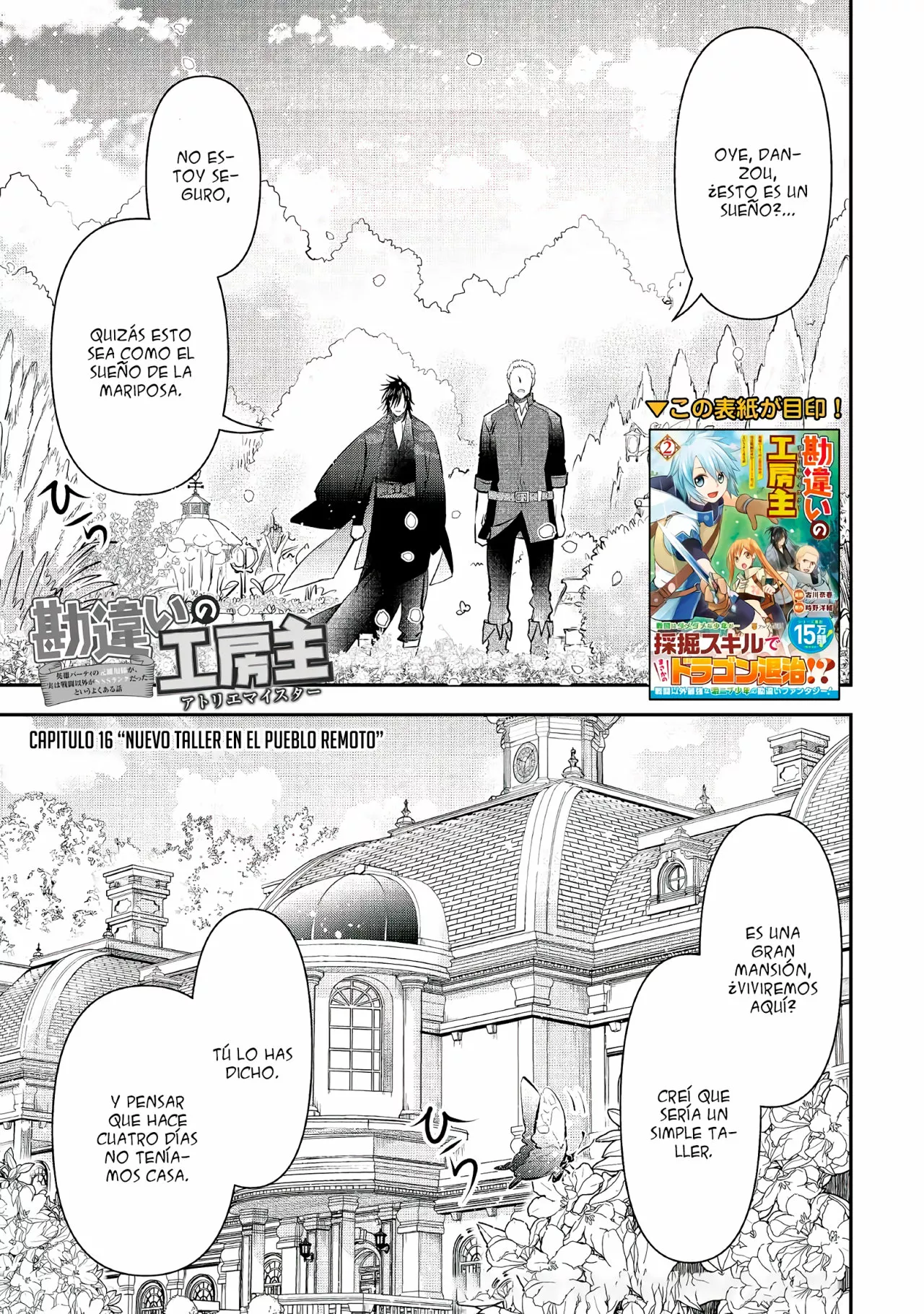 Página 2 del Manga
