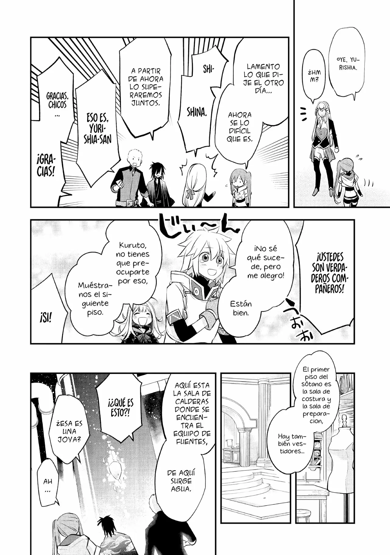 Página 9 del Manga
