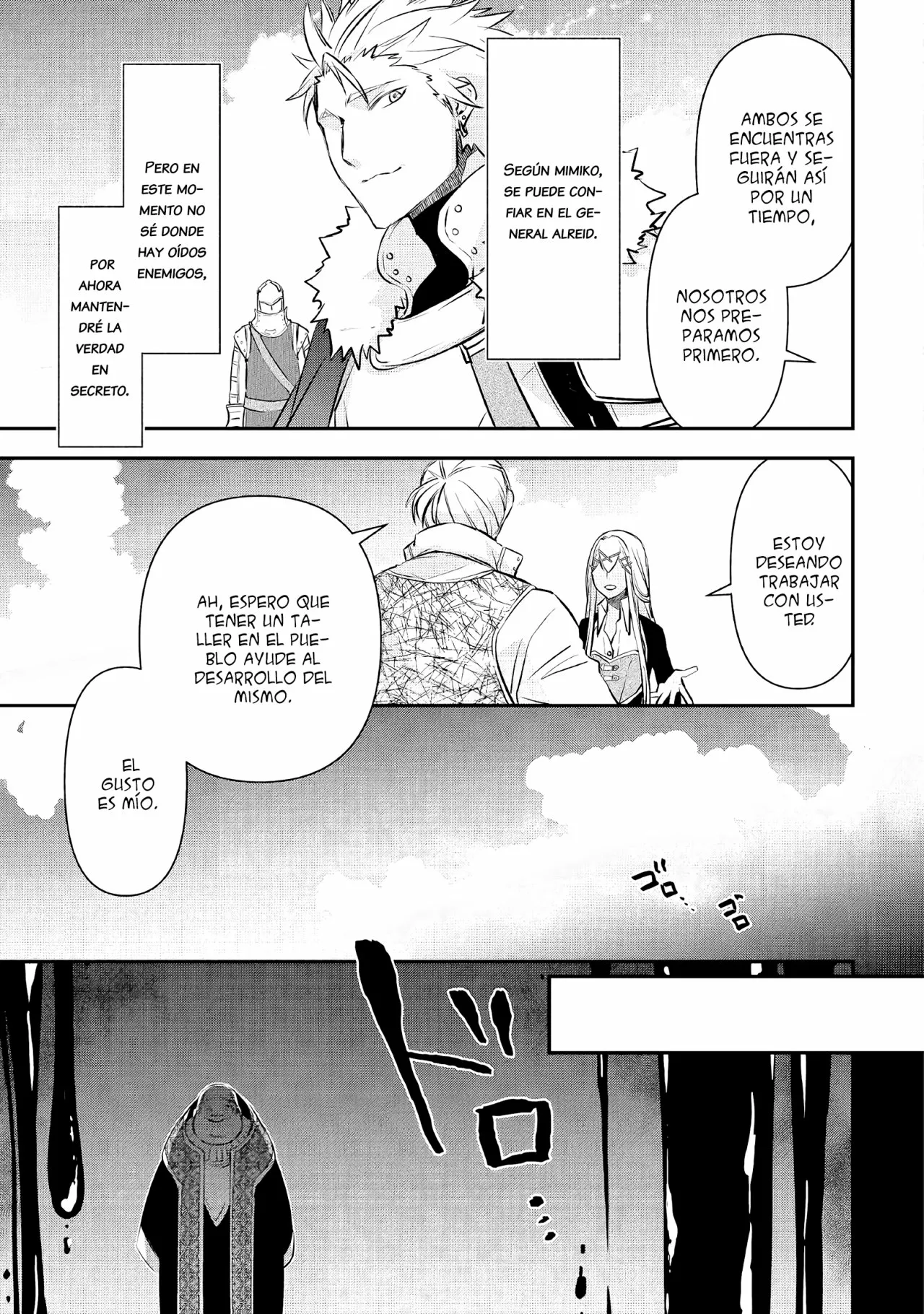 Página 22 del Manga