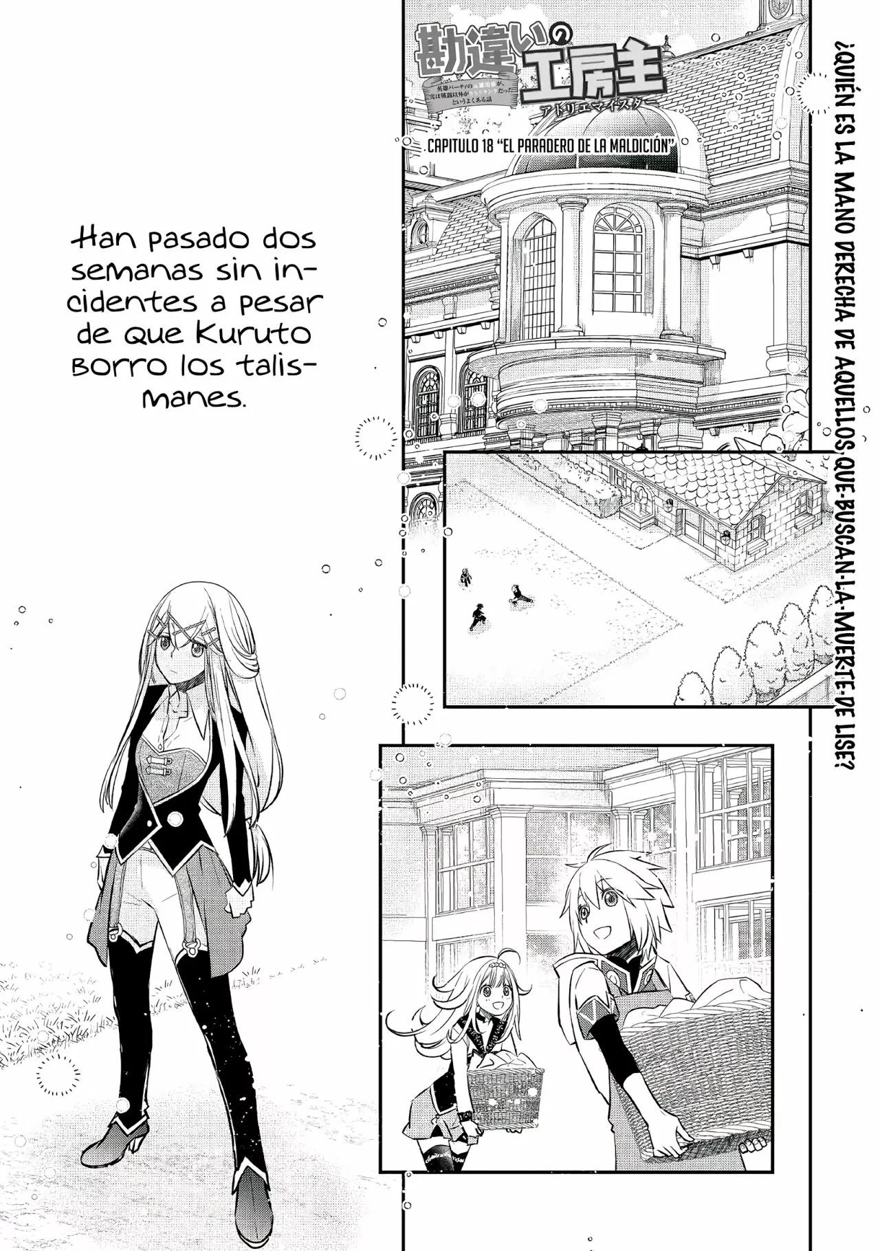 Página 2 del Manga