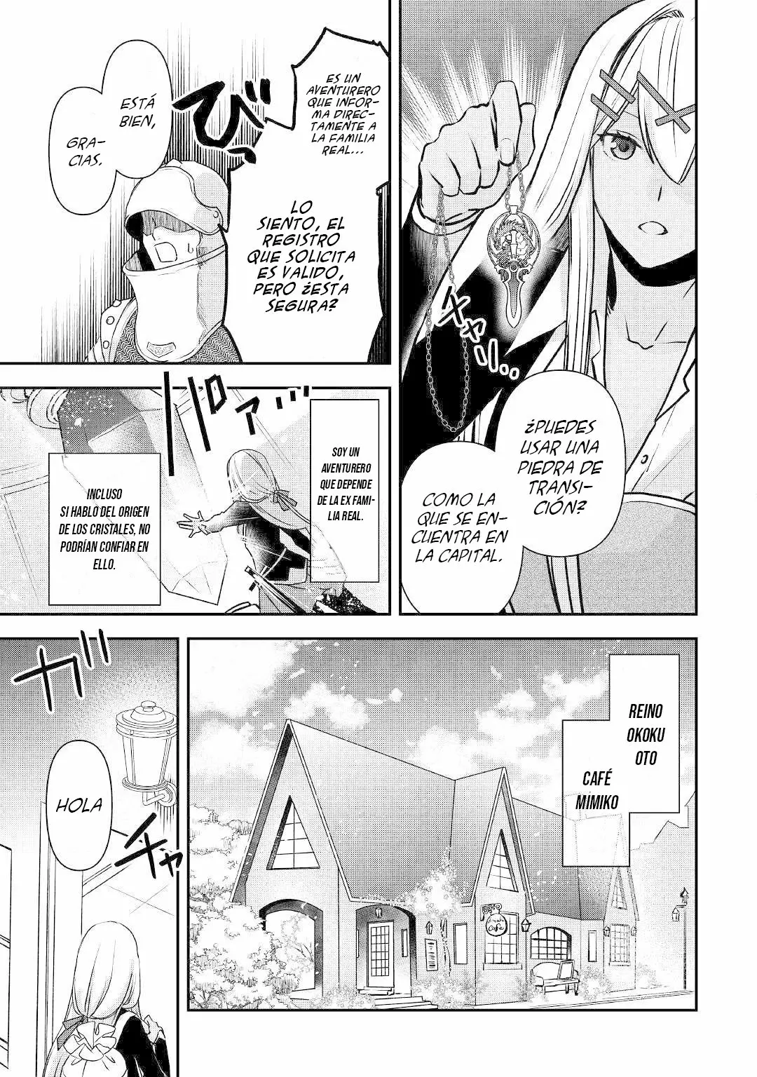 Página 18 del Manga