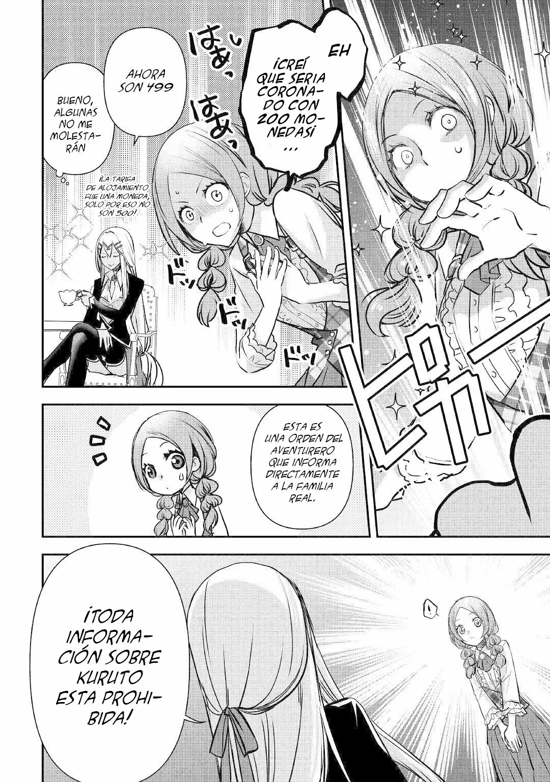 Página 29 del Manga